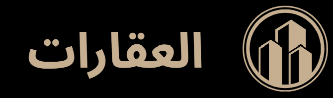 Real Estate service Icon